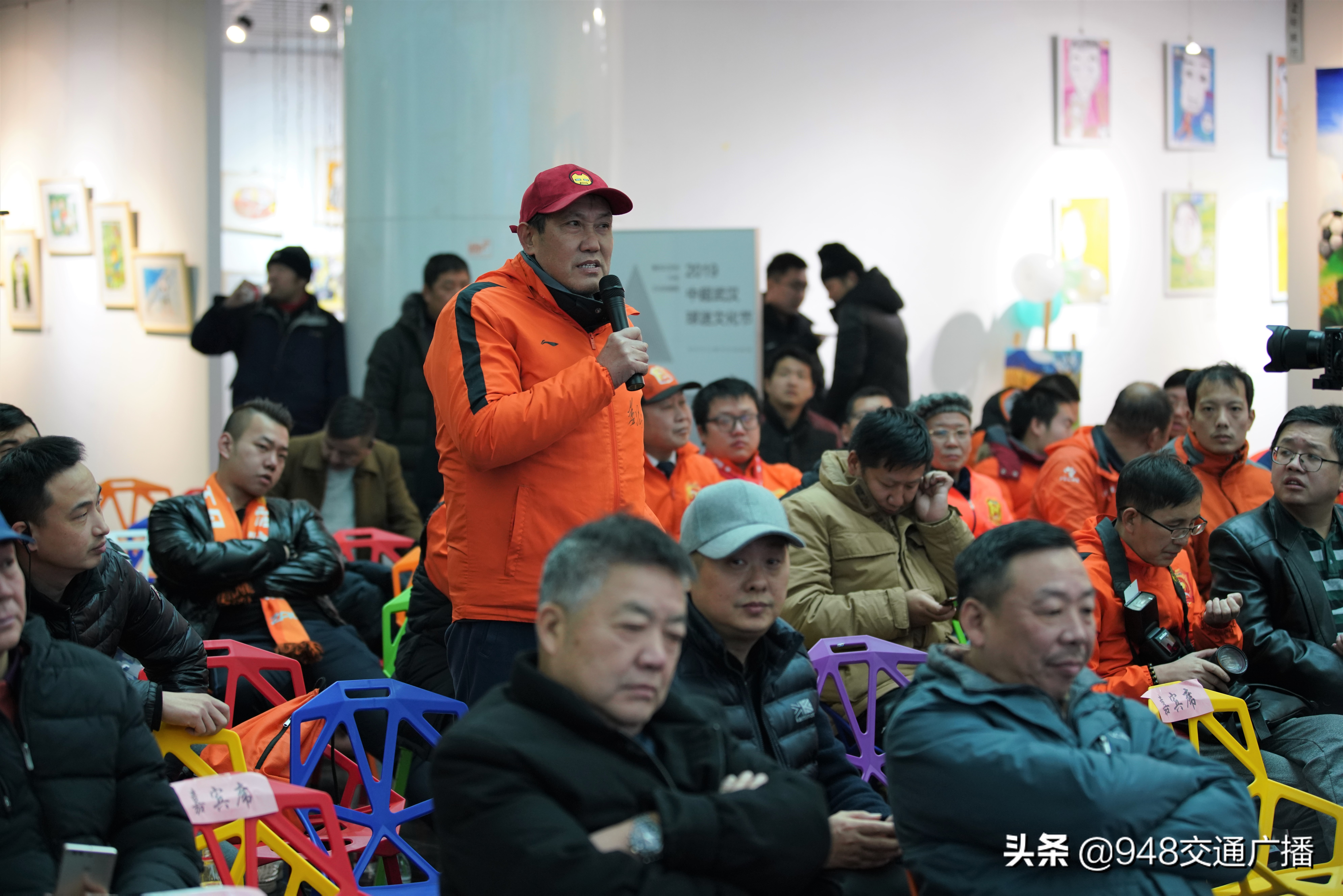 武汉文化艺术展览会,武汉文化博展