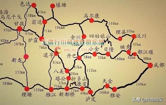 色达自驾成都攻略最佳路线,色达县自驾成都