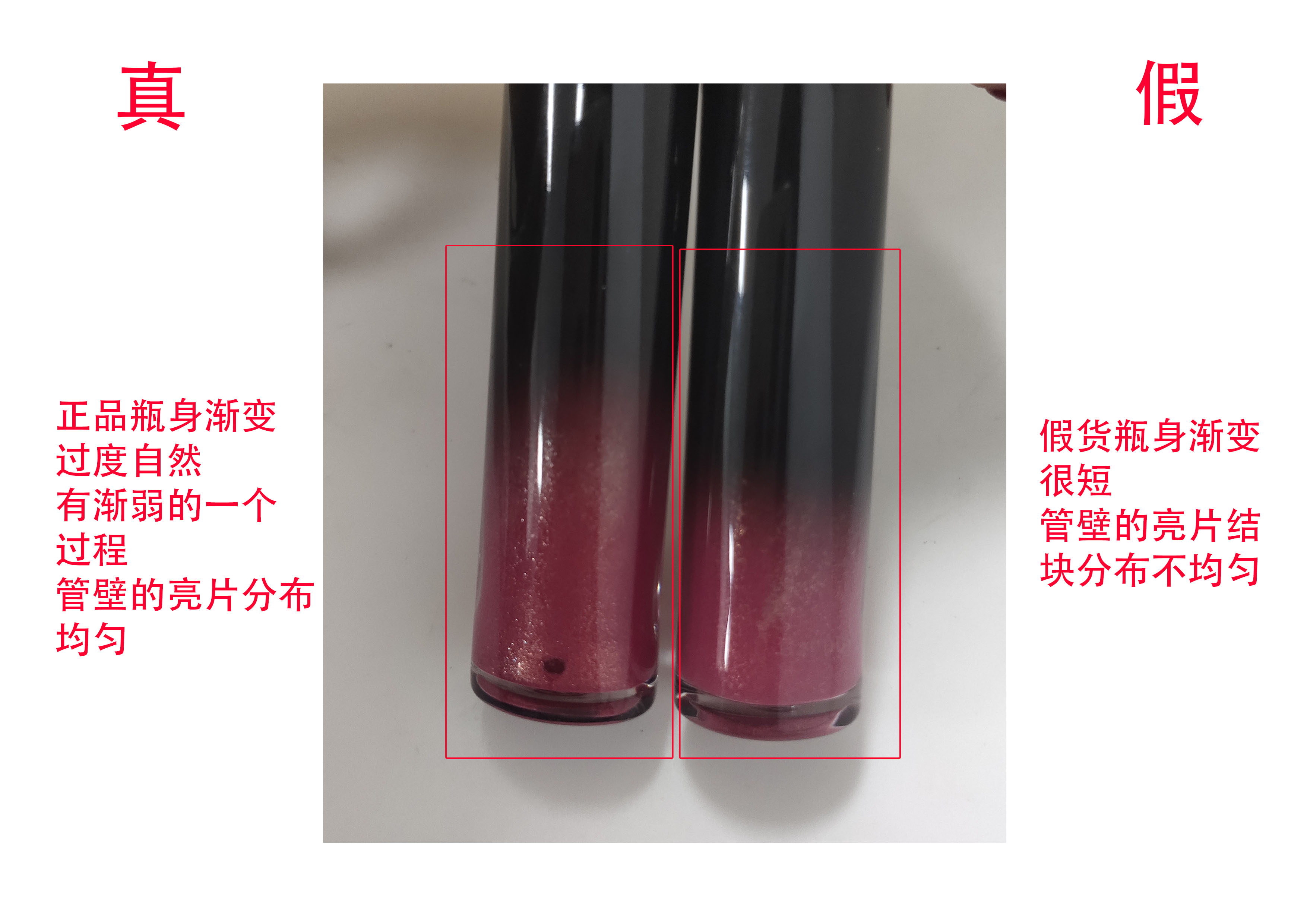 乔治阿玛尼漆光迷情唇釉400,绝美阿玛尼唇釉