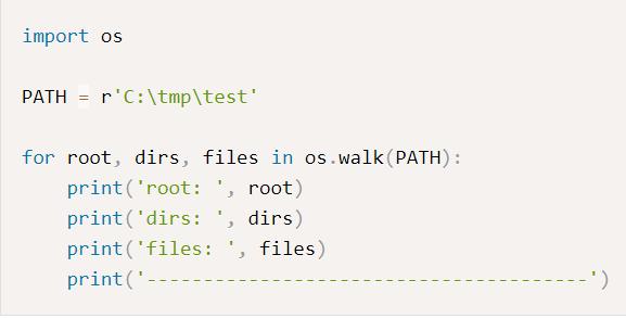 python查找可执行文件,python打开文件方法