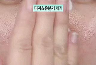 张韶涵推荐去角质视频,张韶涵出绝招