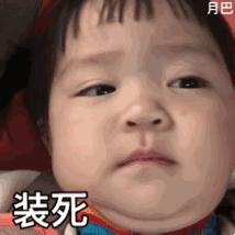 摆摊吧公主能提现吗,摆摊吧app是真的吗