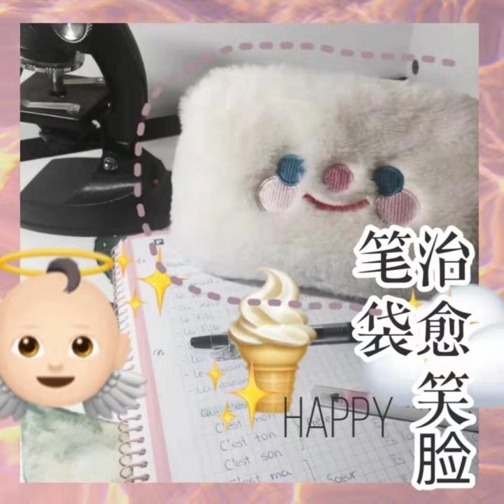 人靠衣装马靠鞍下句,人靠衣装马靠鞍下一句怎么说