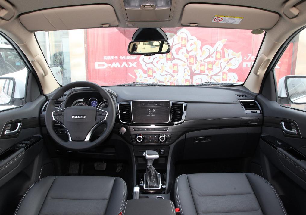 mux牧游侠越野改装,mu-x牧游侠3.0柴油四驱越野视频