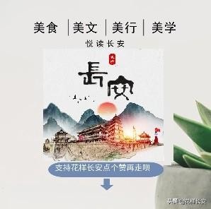 陕西话还自带考试+分属性？原来会说陕西话就赢在了起跑线上