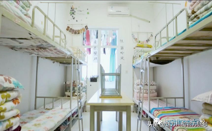 关于绵阳中学实验学校,2020绵阳中学实验学校