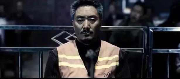 被禁4年,被禁四年