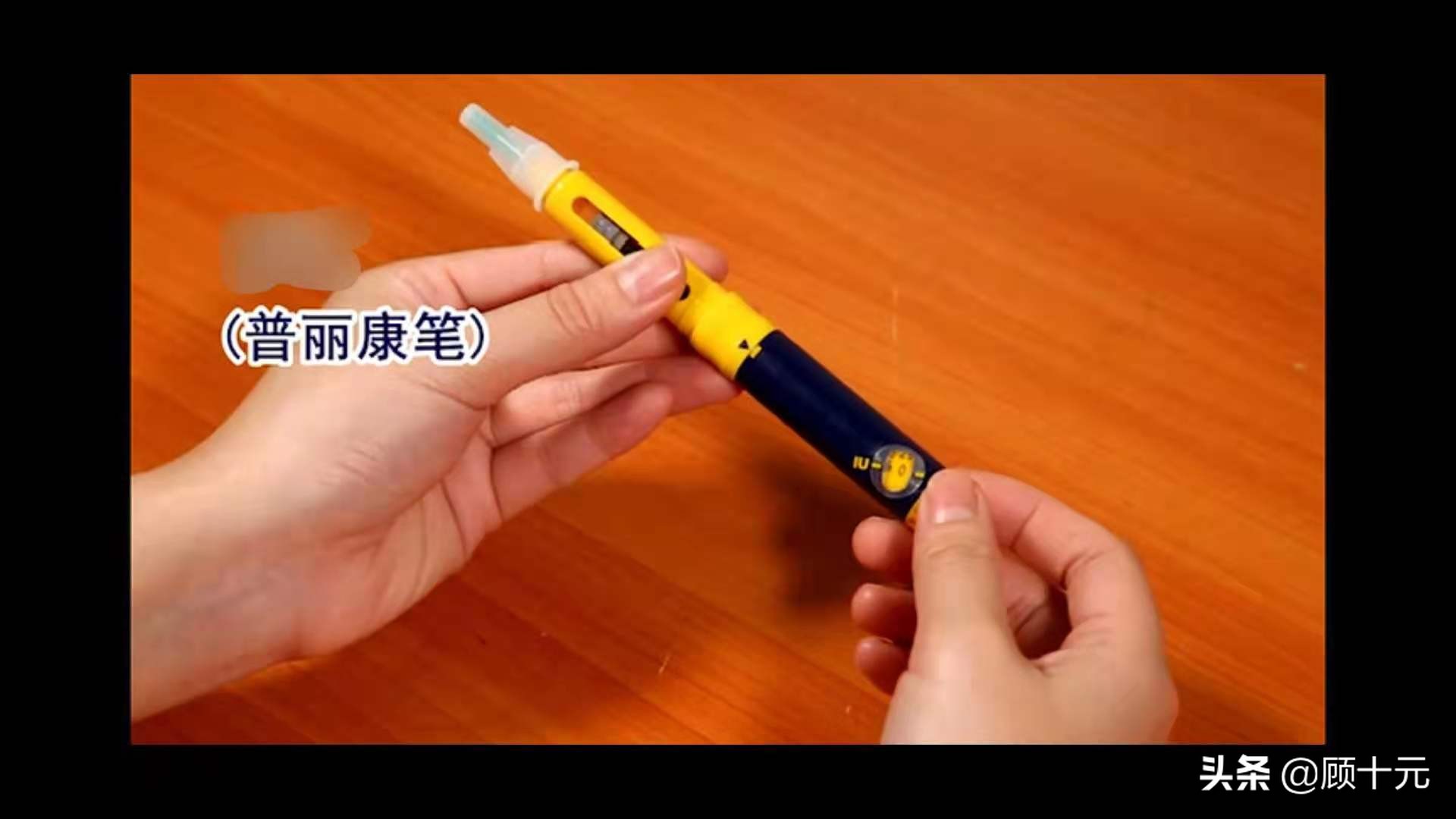 试管婴儿促排卵针视频,试管婴儿打针成功案例