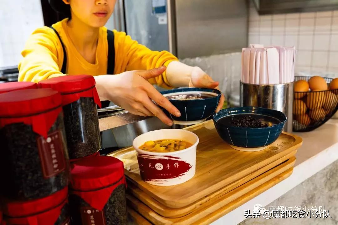 行家才知道的糖水铺们｜魔都low甜品清单③