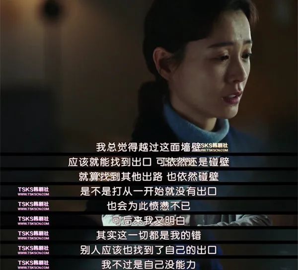家务全包,家务全包的女人好累