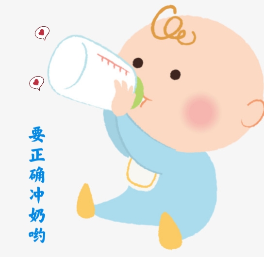 五个月小孩拉肚子最快解决办法,五个月宝宝拉肚子最快的治疗方法