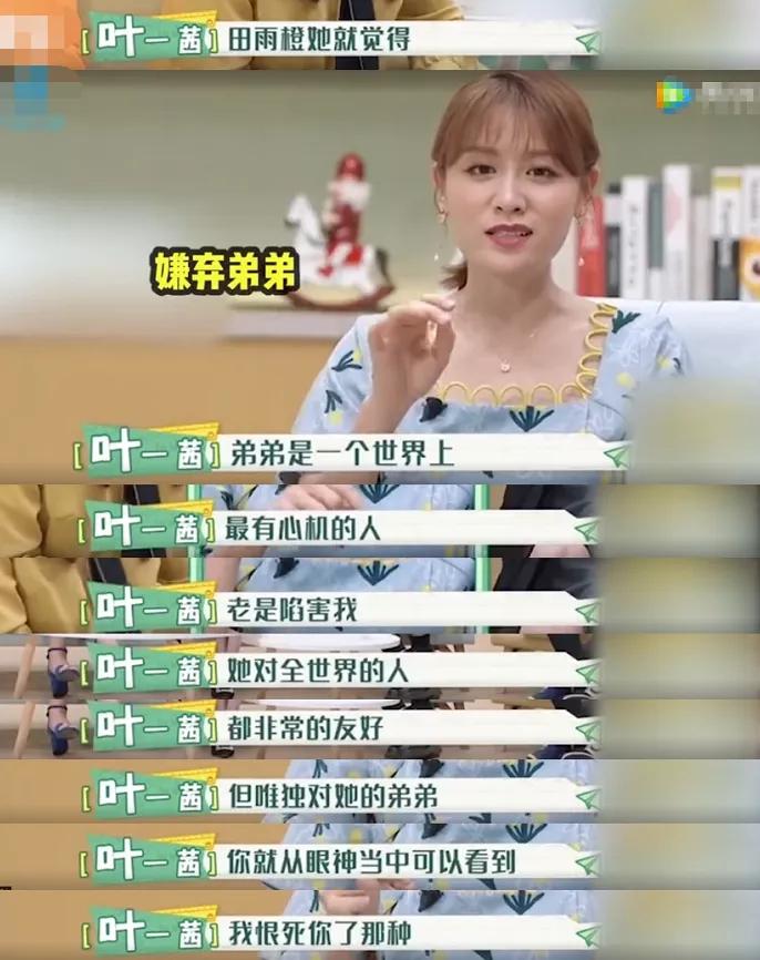 这5个教育误区正在毁掉你的孩子,少年说中国式父母的扭曲教育观