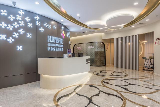 华亦俏朱红博士说：祛痣应该注意什么？