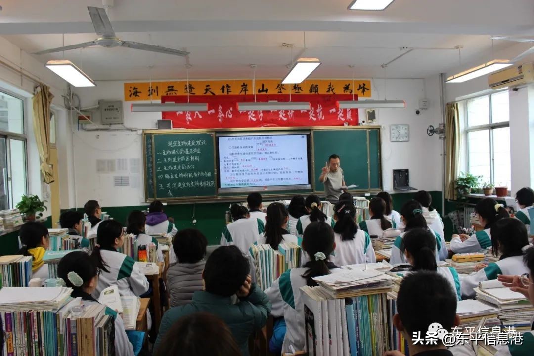 抓教研促教学的好措施,针对教学能力的精准教研活动思路