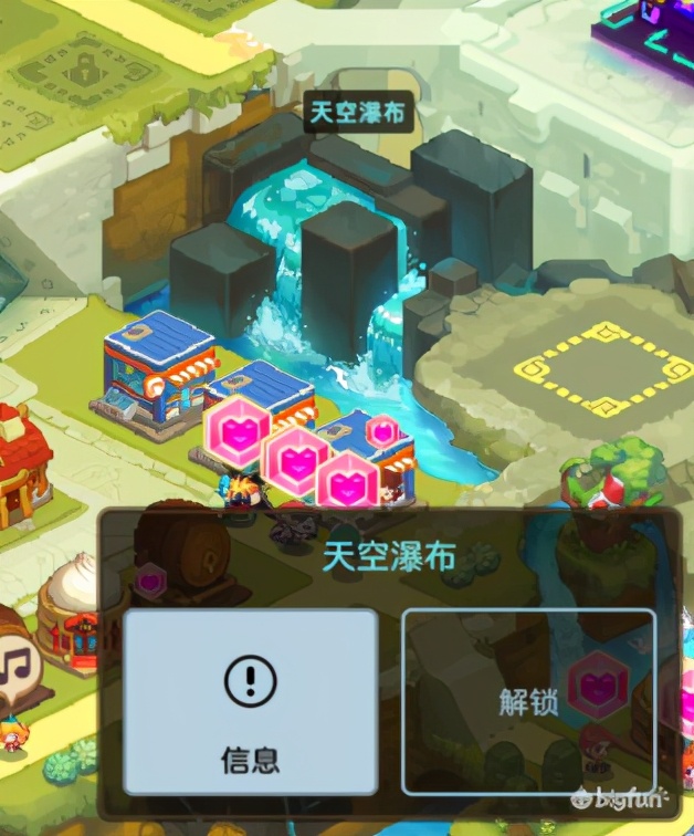 坎公骑冠剑农场攻略,坎公骑冠剑11完整攻略