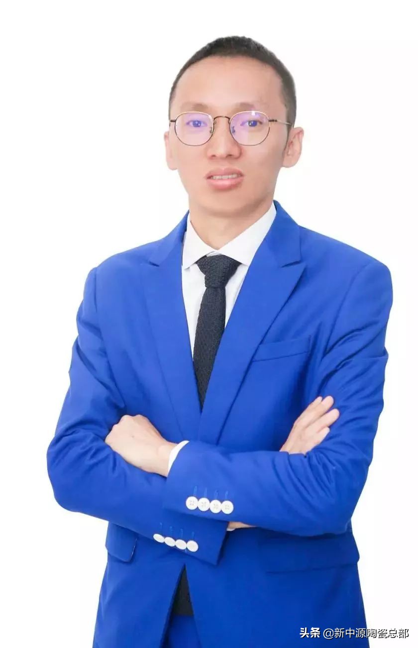 新中源陶瓷陈勤显,陈勤显简介