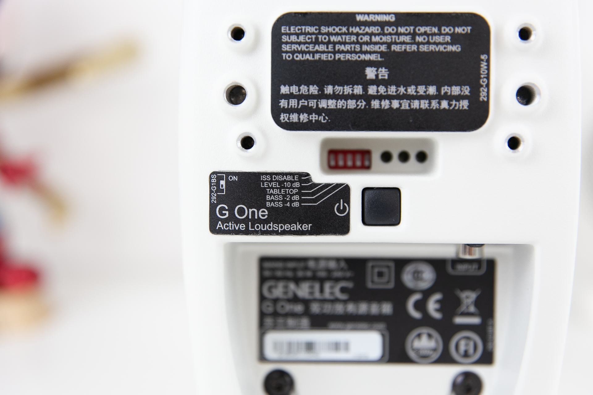 真力g one杜比音响 (g-one音响好吗)