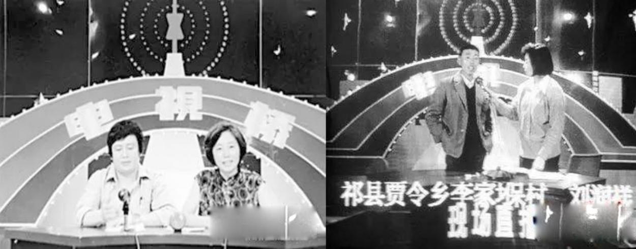 孟家有女初长成，真会嫁给老郭家吗，揭秘孟非的“豪横”人生