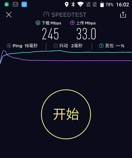 目前最强双摄手机,待机20天手机