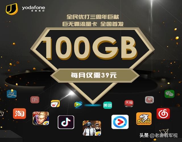 4g比3g网速为什么那么快,4G网速和3G网速对比