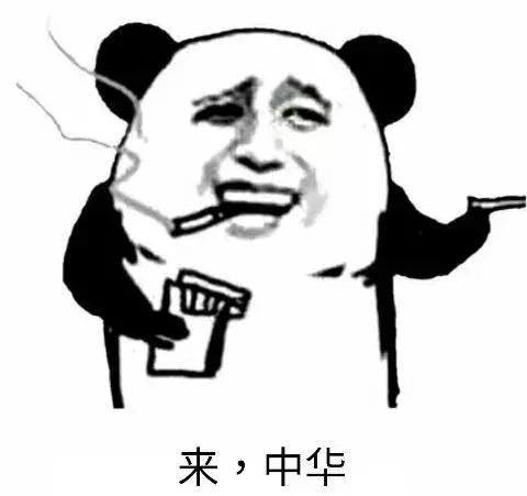 温州人在欧洲做生意厉不厉害,温州人做生意跟贵州人不同