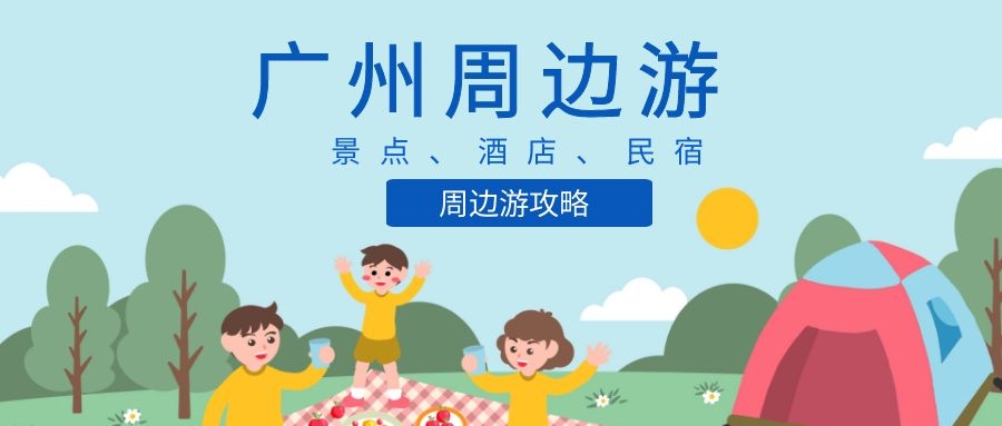 30平方米超大泳池,2000平无边泳池