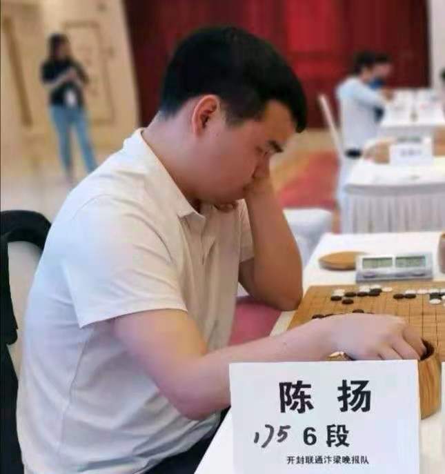 今日围棋赛事6月25日，晚报杯陈扬一骑绝尘，加德士杯金志锡晋级