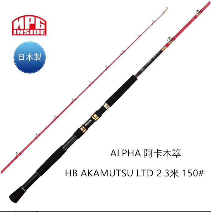 海钓1000元套装推荐,500元海钓路亚套装推荐