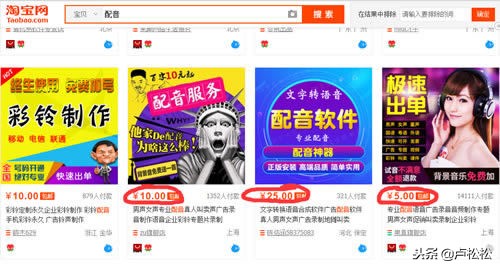 自媒体短视频干货开头5秒吸引人,自媒体创业玩转短视频