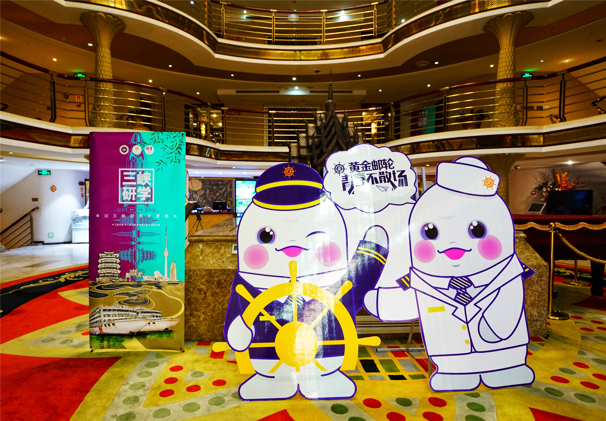 中国出发的最佳豪华邮轮线路,海上豪华邮轮旅行攻略