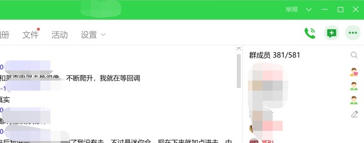 股票专家炒股怎么样,股市理财专家靠谱吗