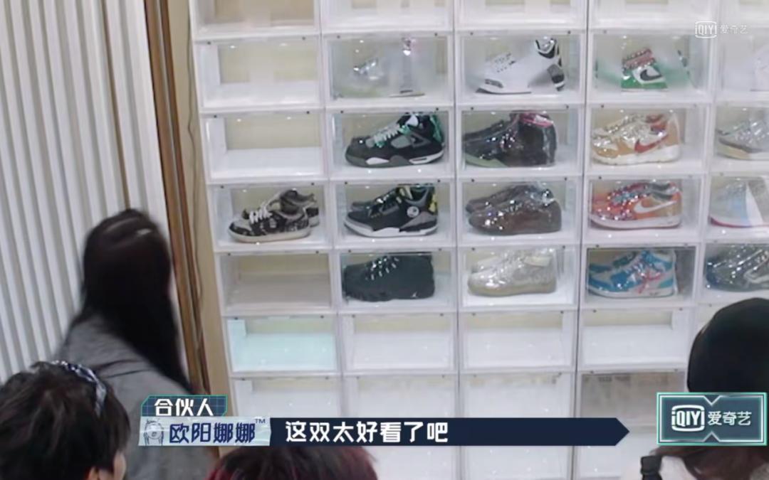 潮流合伙人刘雨昕教欧阳娜娜唱歌,潮流合伙人欧阳娜娜刘雨昕合唱