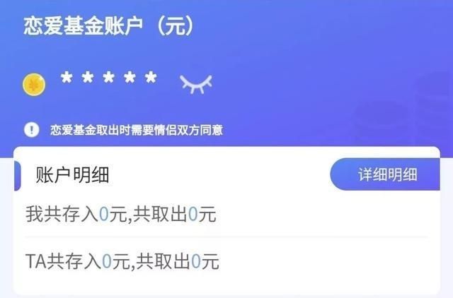 情侣之间的6个小技巧,情侣之间的哪些套路能增进感情