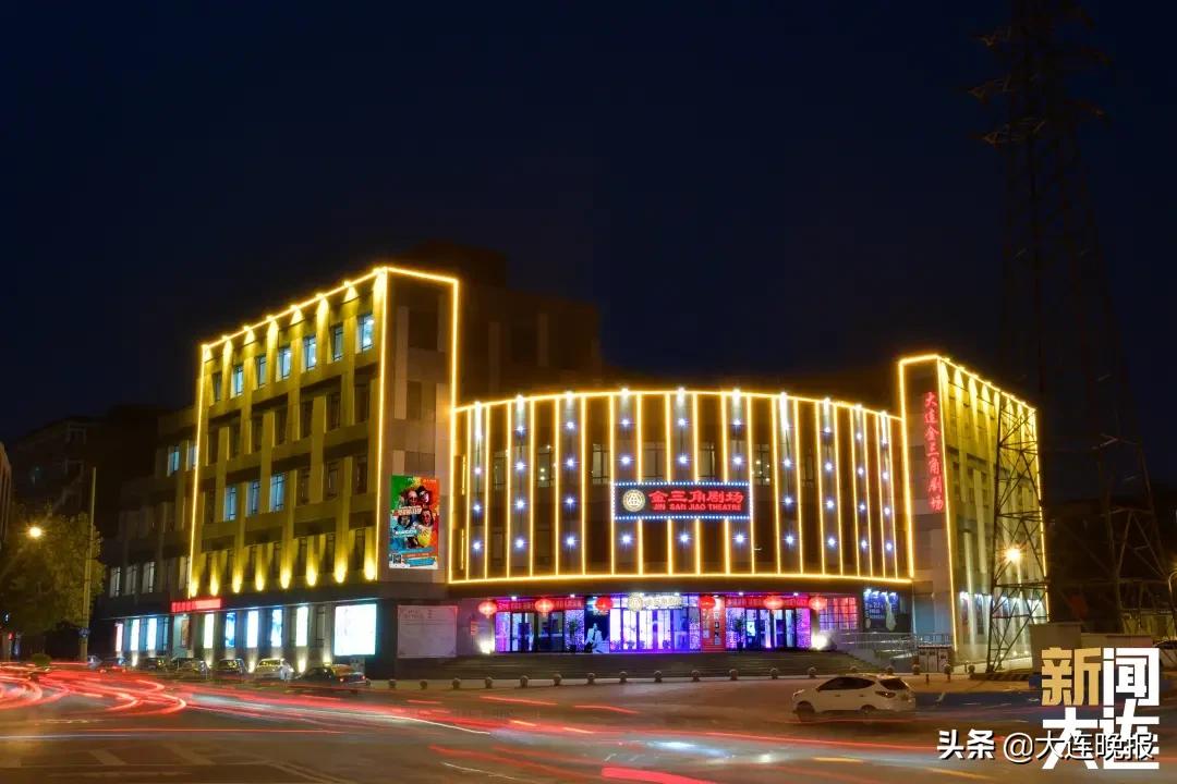 五一近郊游打卡甘井子,大连甘井子五一去哪玩