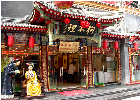 各省老字号品牌有哪些,中国各省特色品牌一览表