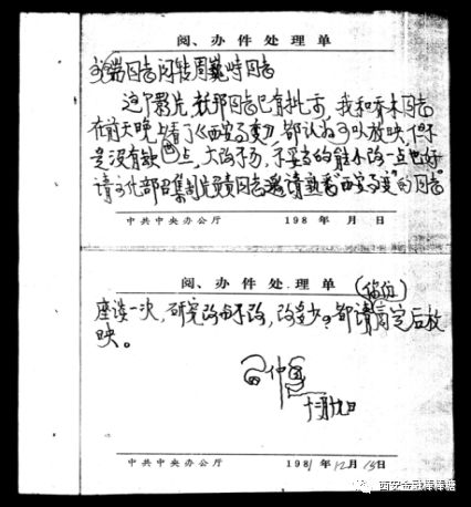 10亿可以开发楼盘吗,10亿能搞一条50公里高速吗