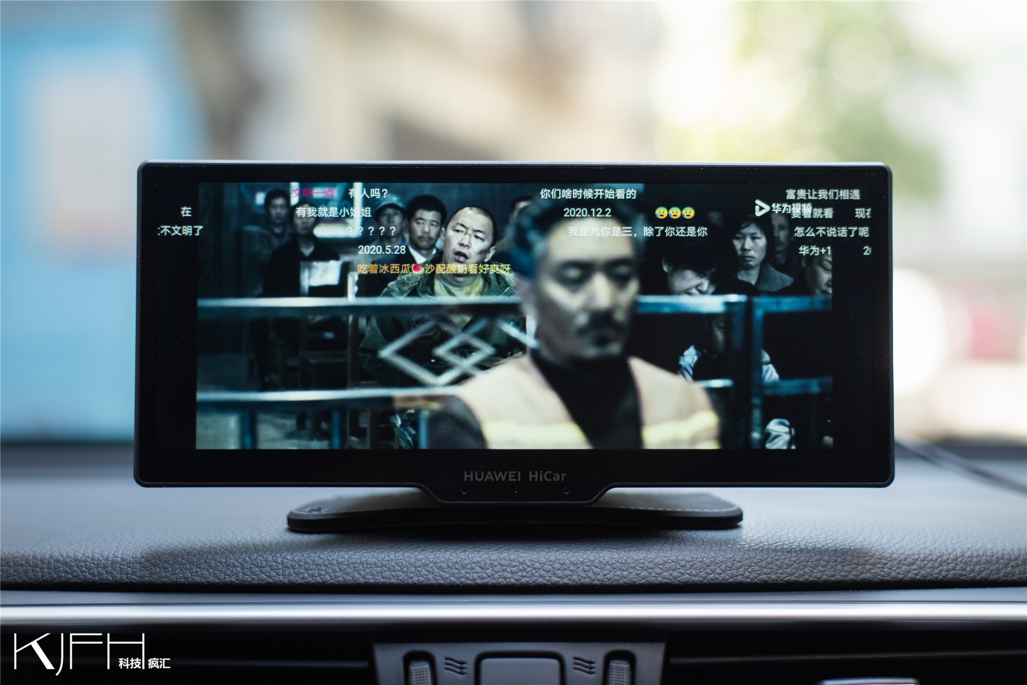 华为智驾导航视频,华为智选车载智慧屏导航