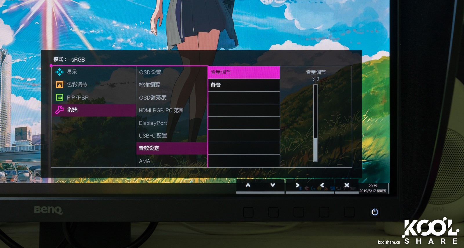 benq明基投影仪bx506,benq明基投影仪哪个好