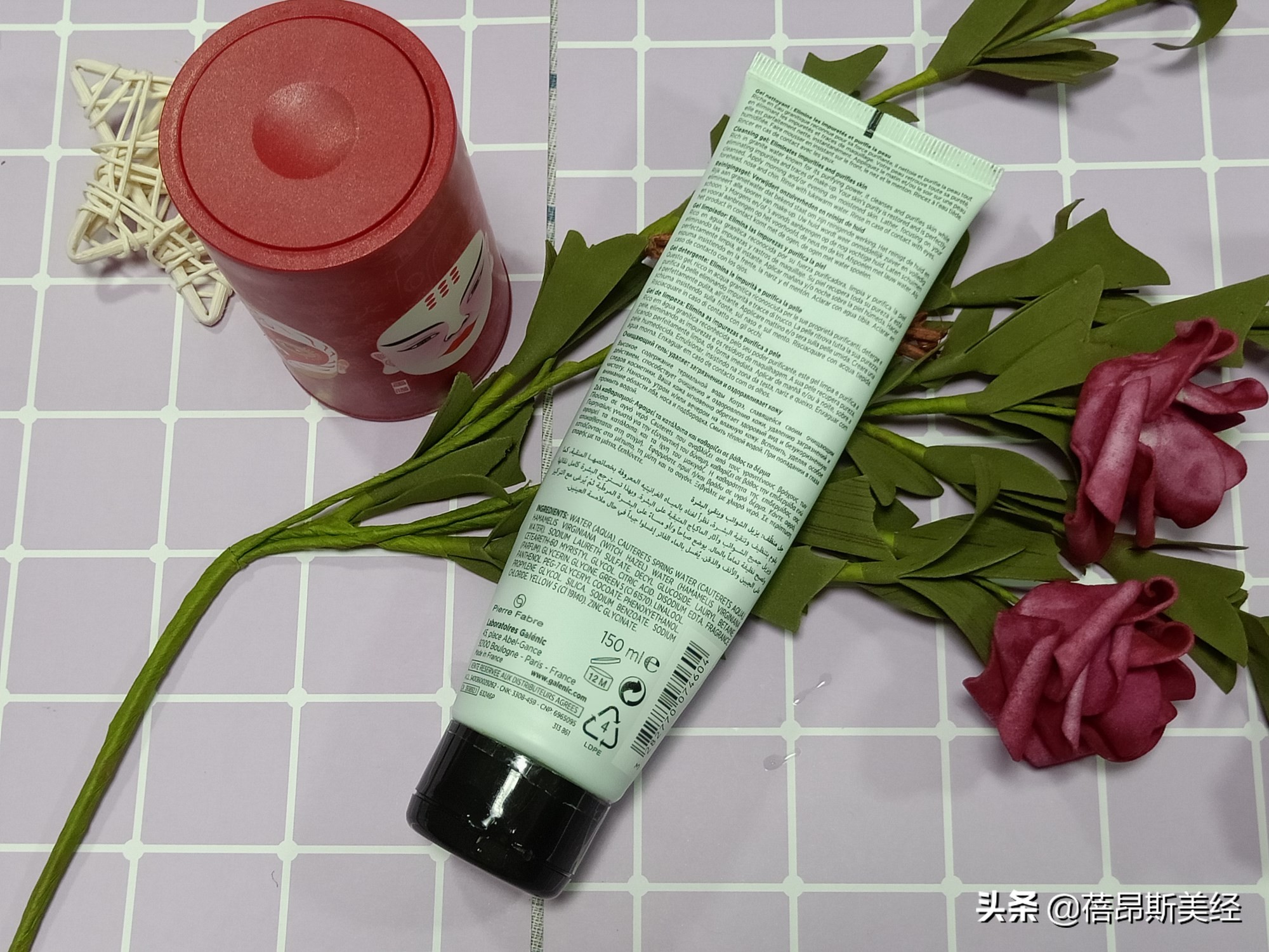 婕美致纯臻粹洁面啫喱试用评测