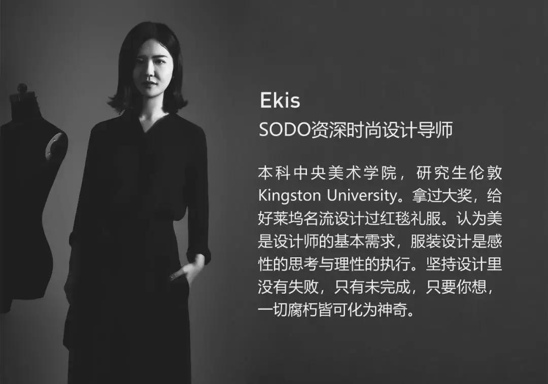 Mark这些时尚资源网站，比春晚好看