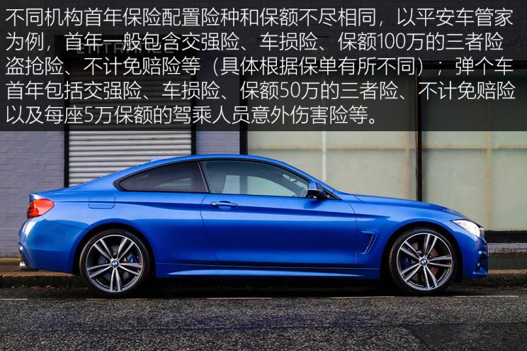 按揭车出了事故怎么赔偿,1成首付购车有什么后果