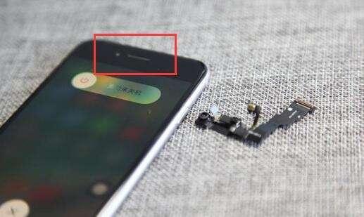 出现六种情况手机可能被监听,手机出现七种情况有可能被监听了