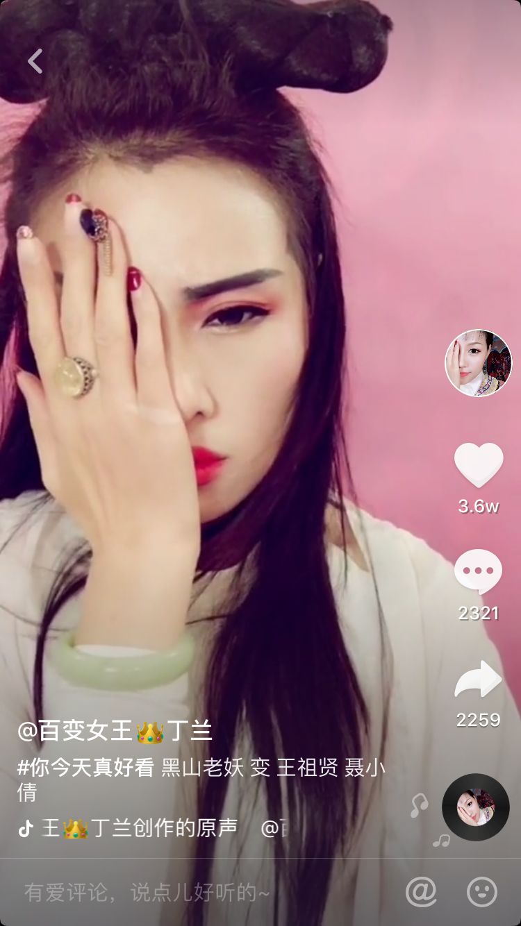 刘嘉玲最年轻的样子,刘嘉玲易容术真实身份