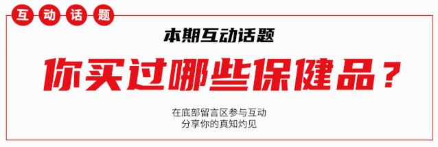 三只松鼠娃哈哈,三只松鼠可乐味瓜子