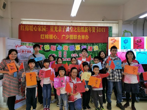 红棉暖心项目一等奖,红棉暖心队最新视频