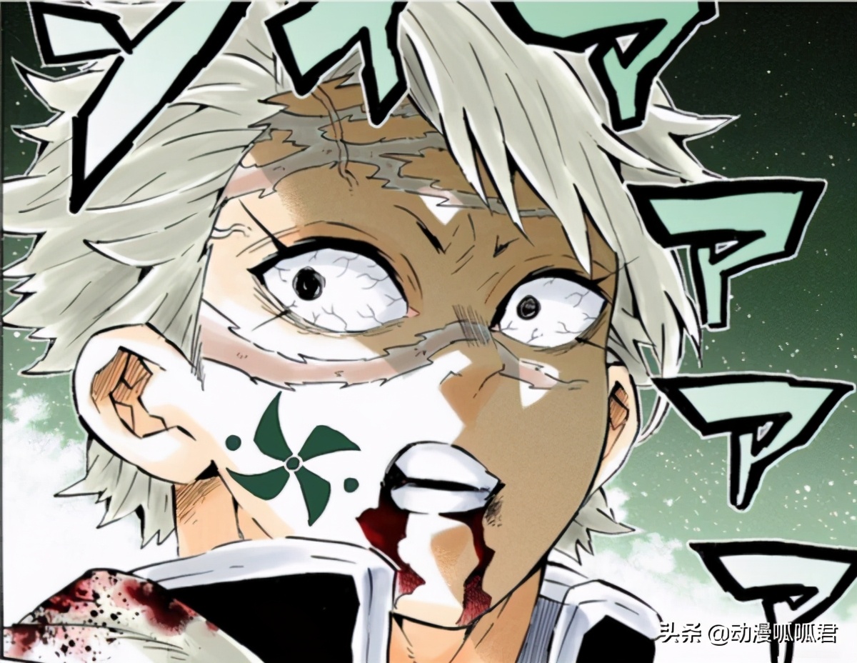 鬼灭之刃炎柱战斗视频,鬼灭之刃风柱剑技