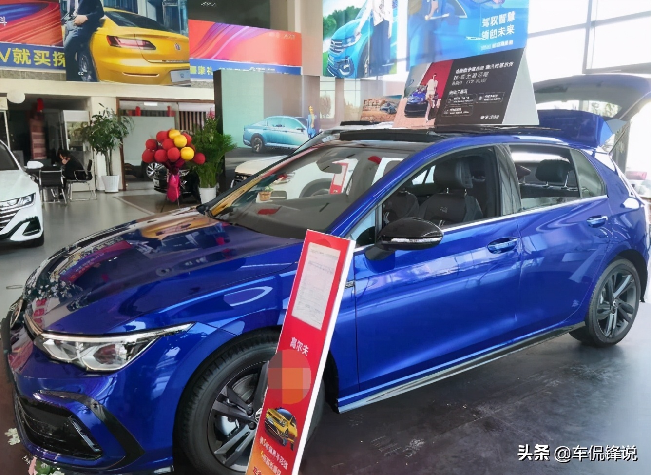 大众第八代高尔夫,静态体验高尔夫嘉旅