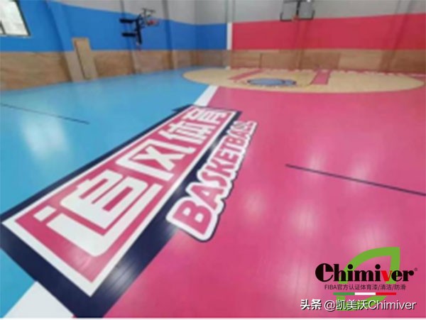 篮球馆木地板铺设过程,木地板球馆推荐
