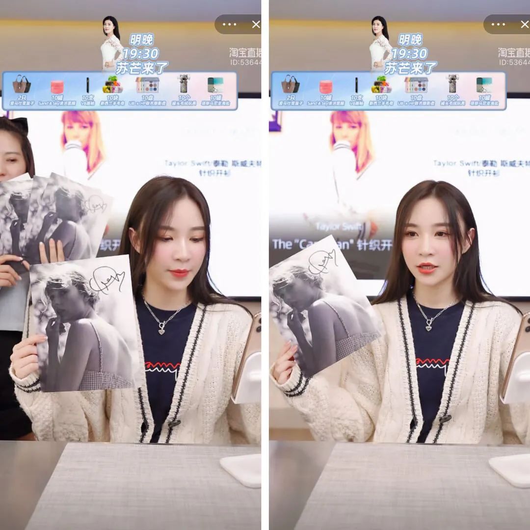 雪梨打碟完整版,雪梨打王祖蓝是哪一期