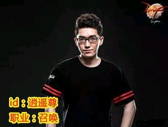 dnf历届pk世界冠军,dnf第一届全国格斗大赛冠军视频